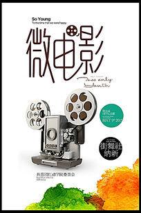 买个假的日本橫濱市立大學学位证